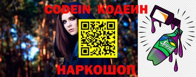 СК Моздок