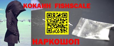 прущий лед Можга