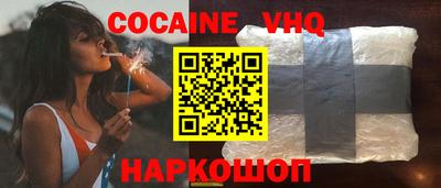 СК Моздок