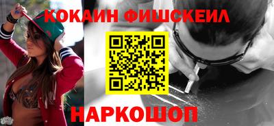 СК Моздок