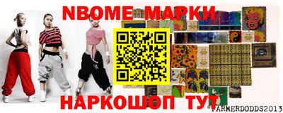 СК Моздок