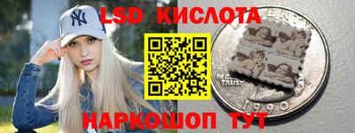прущий лед Можга