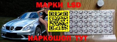 мефедрон Можайск