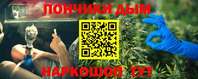 СК Моздок