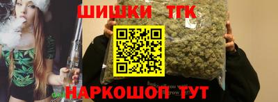 прущий лед Можга