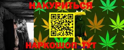 прущий лед Можга