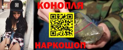 прущий лед Можга