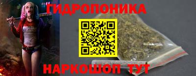 кокаин Нарткала