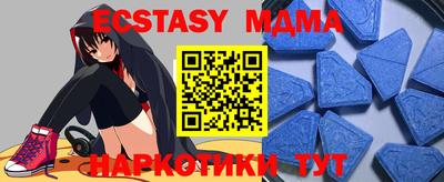 СК Моздок