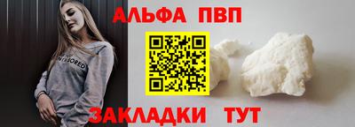 СК Моздок