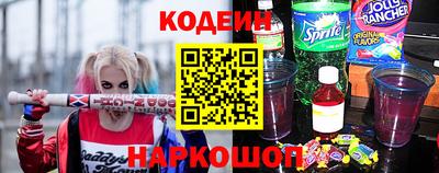прущий лед Можга