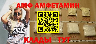 прущий лед Можга