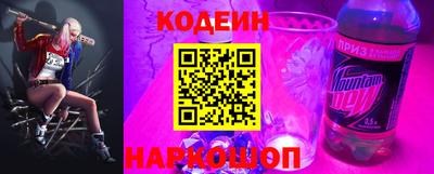 СК Моздок