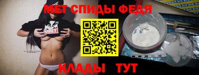 прущий лед Можга