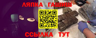 СК Моздок