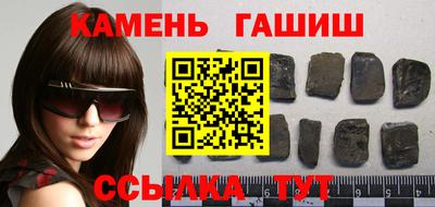 СК Моздок