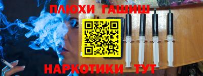 прущий лед Можга