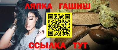 СК Моздок