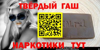 прущий лед Можга