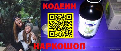 СК Моздок