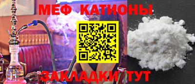 СК Моздок