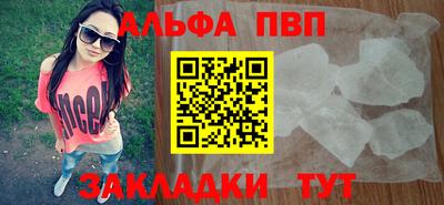 СК Моздок