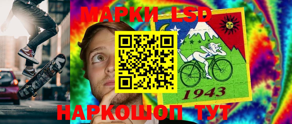 Экстази  Бошки Шишки  Вход с VPN  Кокаин  ГАШ  Гашиш  Меф  Меф МЯУ МЯУ кристаллы  Шарыпово  A-PVP СОЛЬ  