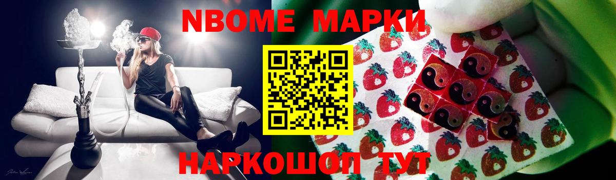 Шарыпово  ЛСД экстази ecstasy  Вход с VPN  ЛСД экстази ecstasy 